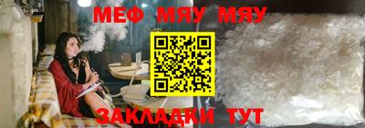 марки nbome Кулебаки