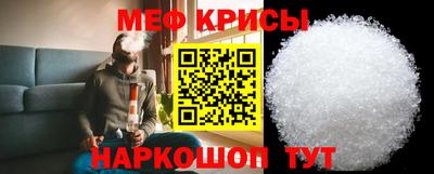 наркотики Кумертау