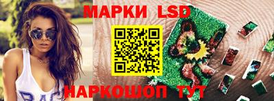 наркотики Кумертау