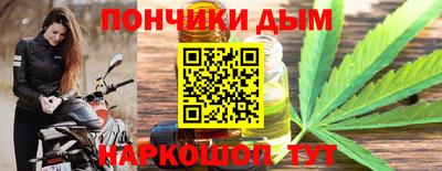 марки nbome Кулебаки