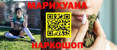 марки nbome Кулебаки