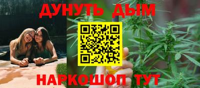 мяу мяу мука Кунгур