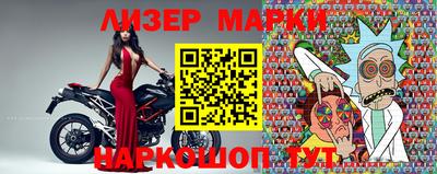 наркотики Кумертау