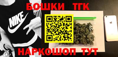 наркотики Кумертау
