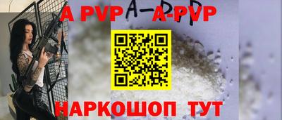 марки nbome Кулебаки