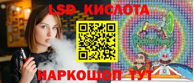 наркотики Кумертау