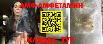марки nbome Кулебаки