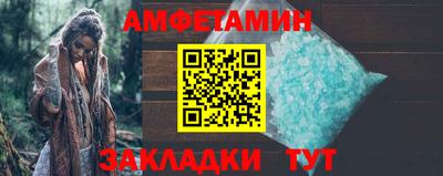 марки nbome Кулебаки