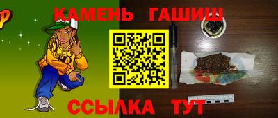 мяу мяу мука Кунгур