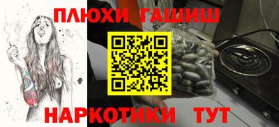 мяу мяу мука Кунгур